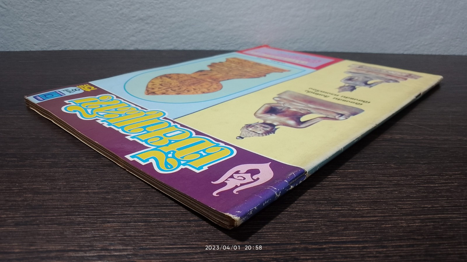 บางกอกสาส์น ผลงานอันดับ 8 เชียงแสน