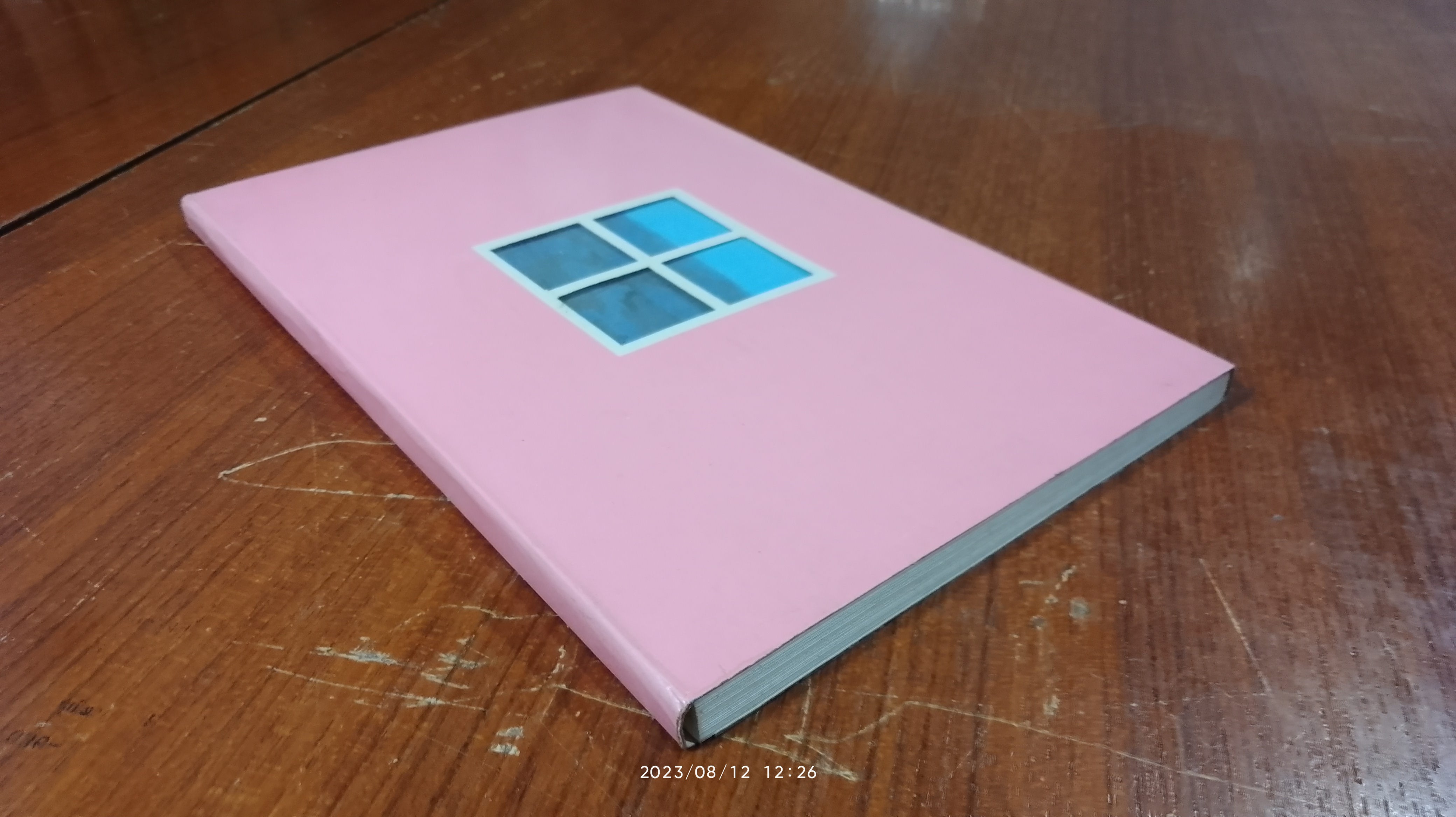 รักเถิด ถ้าหัวใจ อยากจะรัก / อมรา จรรยงค์