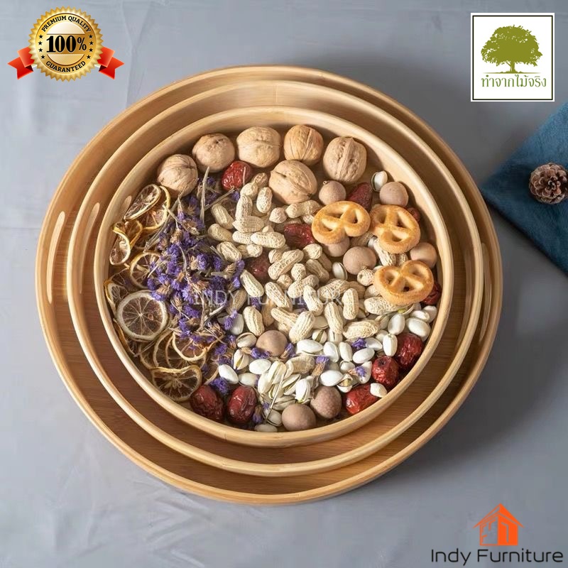 ถาดไม้ไผ่กลม รุ่น Bamboo ขนาด 25x25x4.5 cm. สีธรรมชาติ