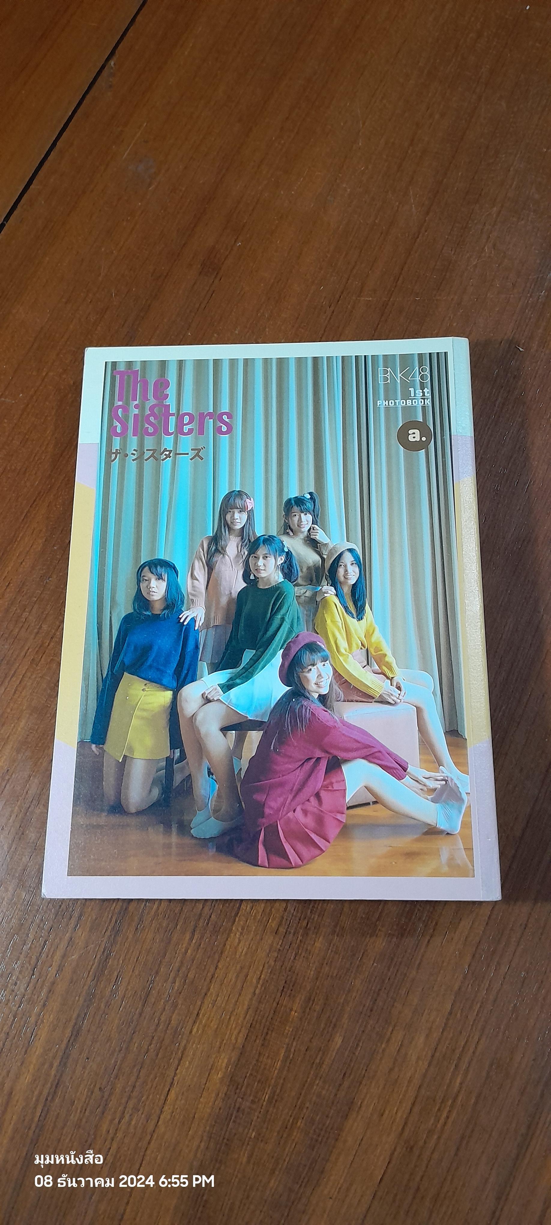 BNK48 1st Photobook The Sisters Type A