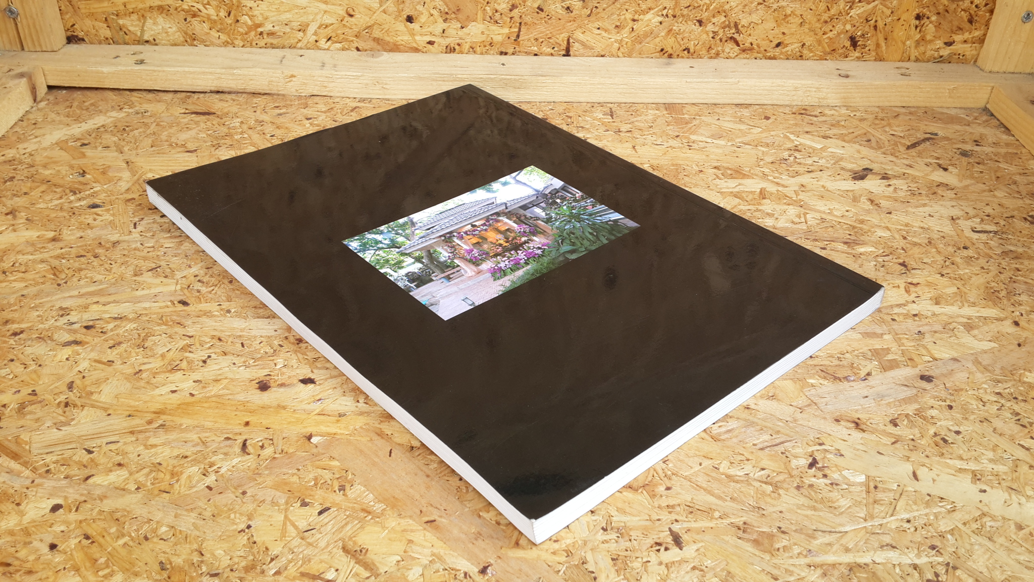 อนุสรณ์ในงานพระราชทานเพลิงศพ นายสิงห์ กลางวิสัย