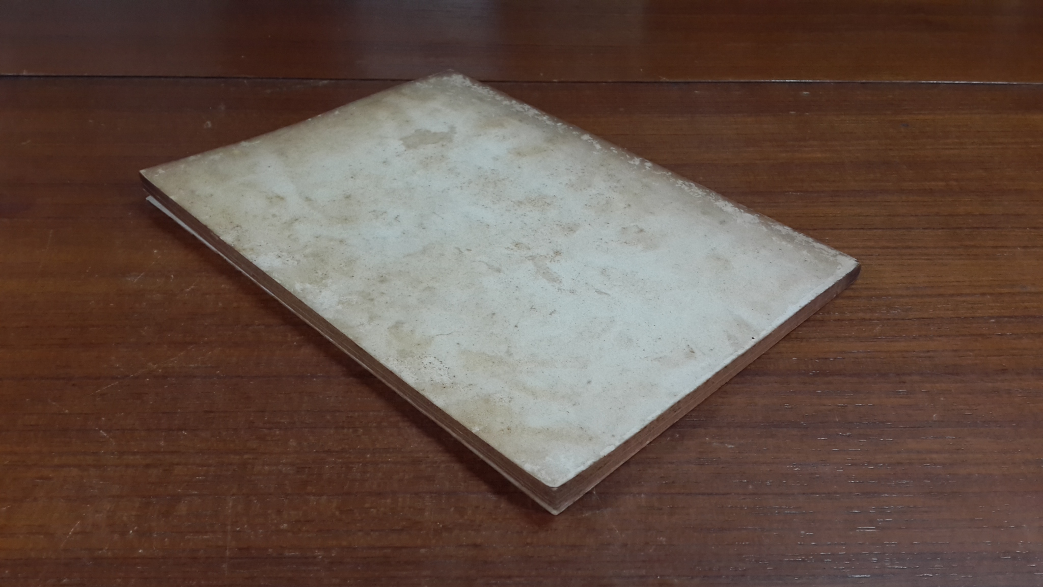 อนุสรณ์ในงานพระราชทานเพลิงศพ นายเผดิมรัฐ แสง-ชูโต (มีตราห้องสมุด)