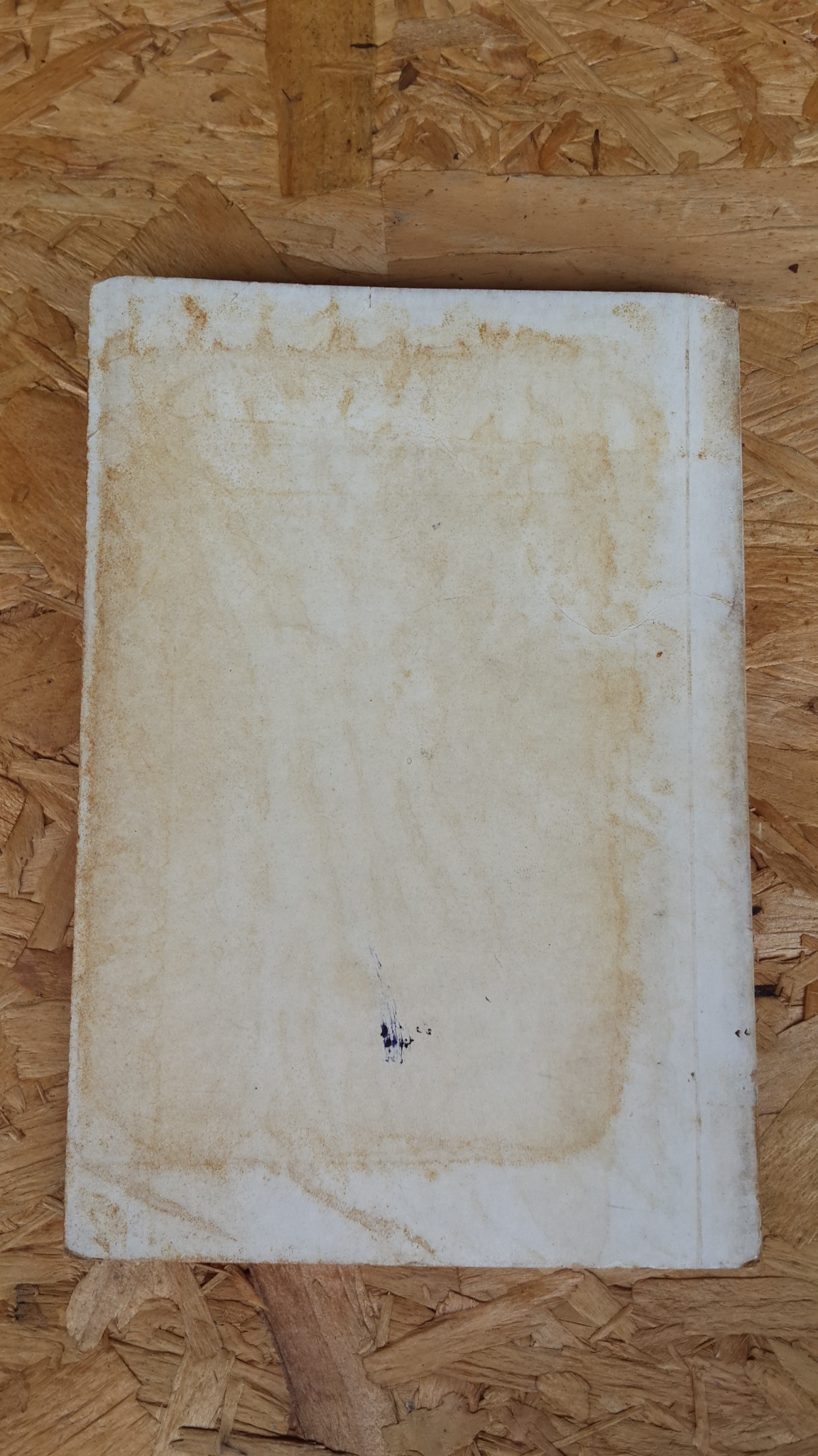 พิธีเปิดพิพิธภัณฑสถานแห่งชาติหอสมุดแห่งชาติและโรงละครแห่งชาติ ฯลฯ : อนุสรณ์ในงานพระราชทานเพลิงศพ นายนุ่ม อยู่ในธรรม