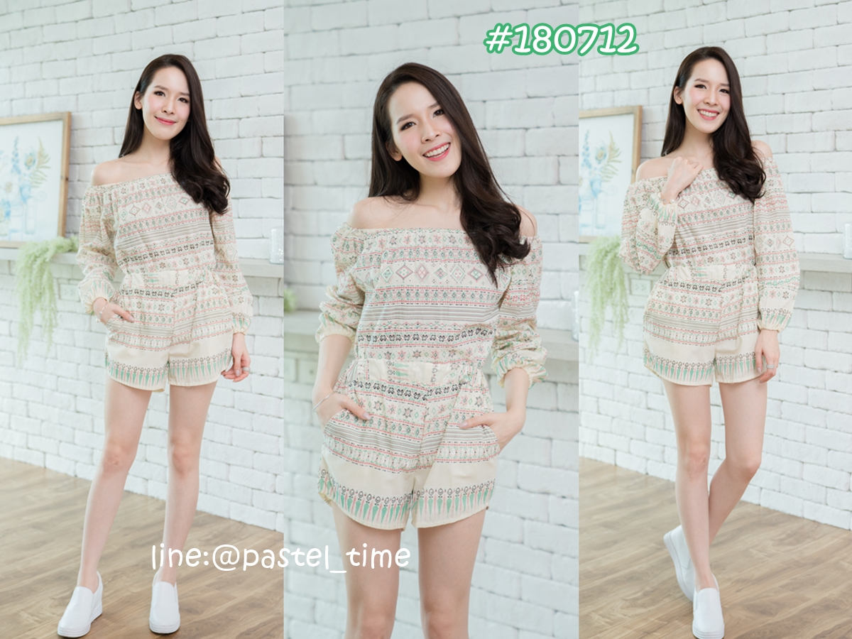 Tribal Open Shoulder Top + Pants Set