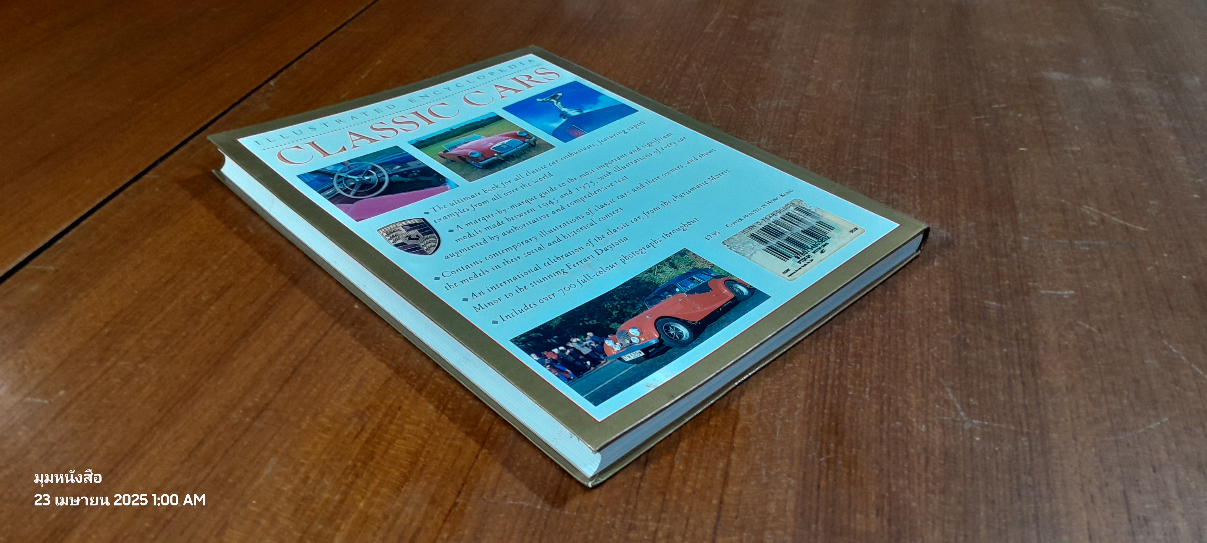 CLASSIC CARS / MARTIN BUCKLEY