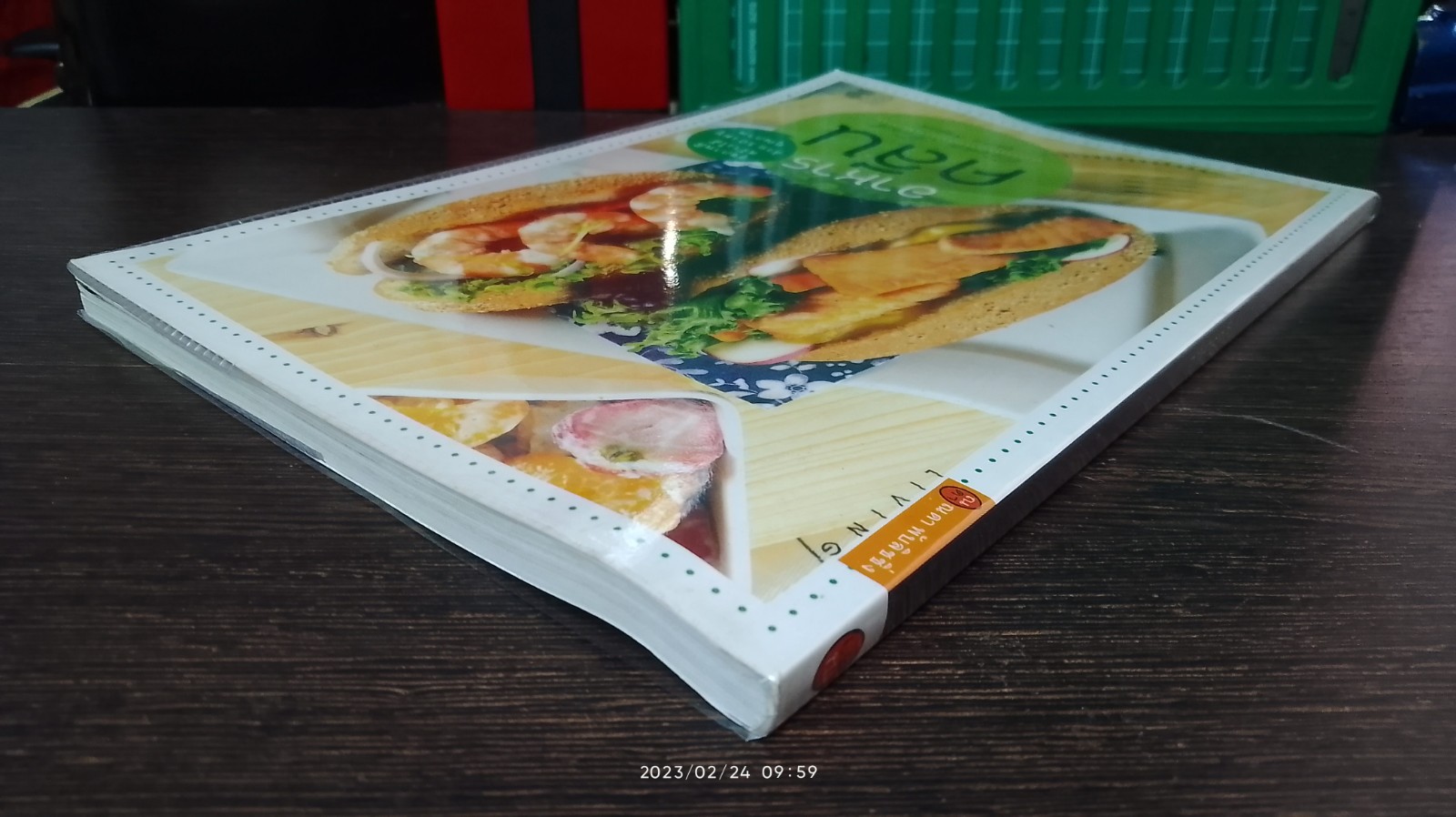 อาหารคลีน / ณดา