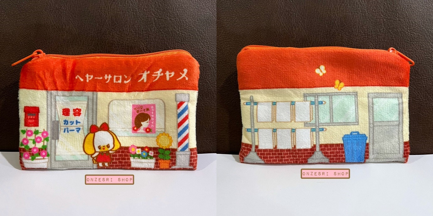กระเป๋า Ochame Friends Fluffy Shop Pouch ขนาด 9 x 15 ซม. มี 5 แบบให้เลือก