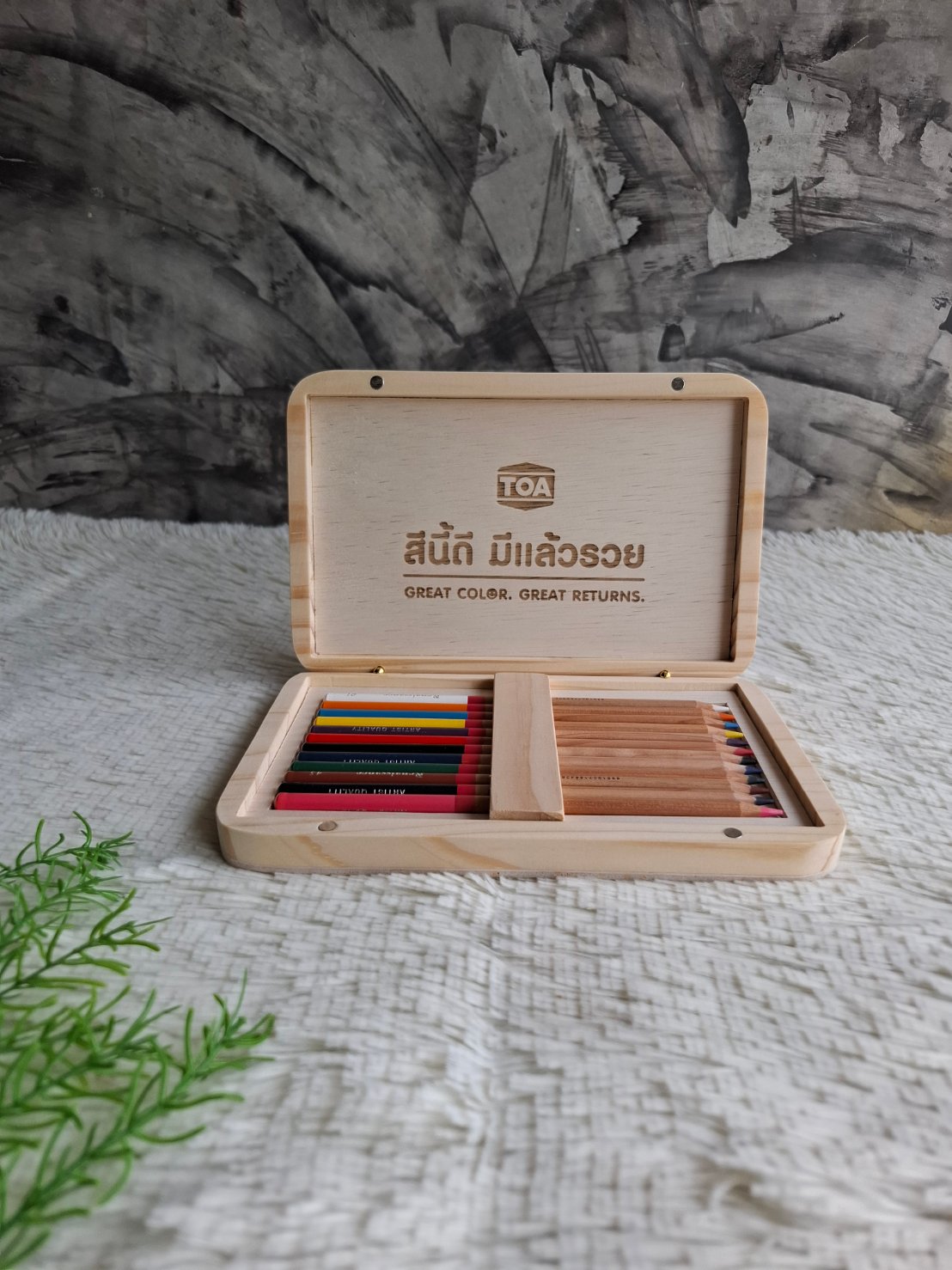 กล่องไม้ใส่ดินสอสี