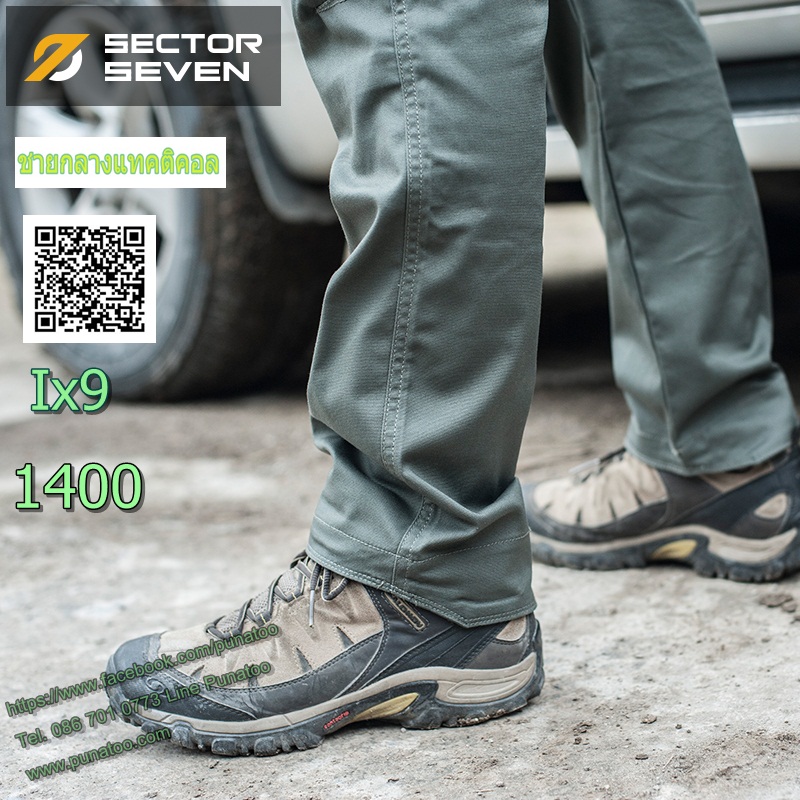 กางเกง SECTOR SEVEN Ix9 ( Thunder )