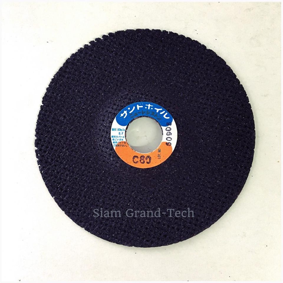 ใบตัดญี่ปุ่น 4" Registon