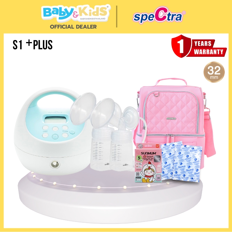 Spectra เครื่องปั๊มนม รุ่น S1 Plus +กระเป๋าChitida Bag Pink