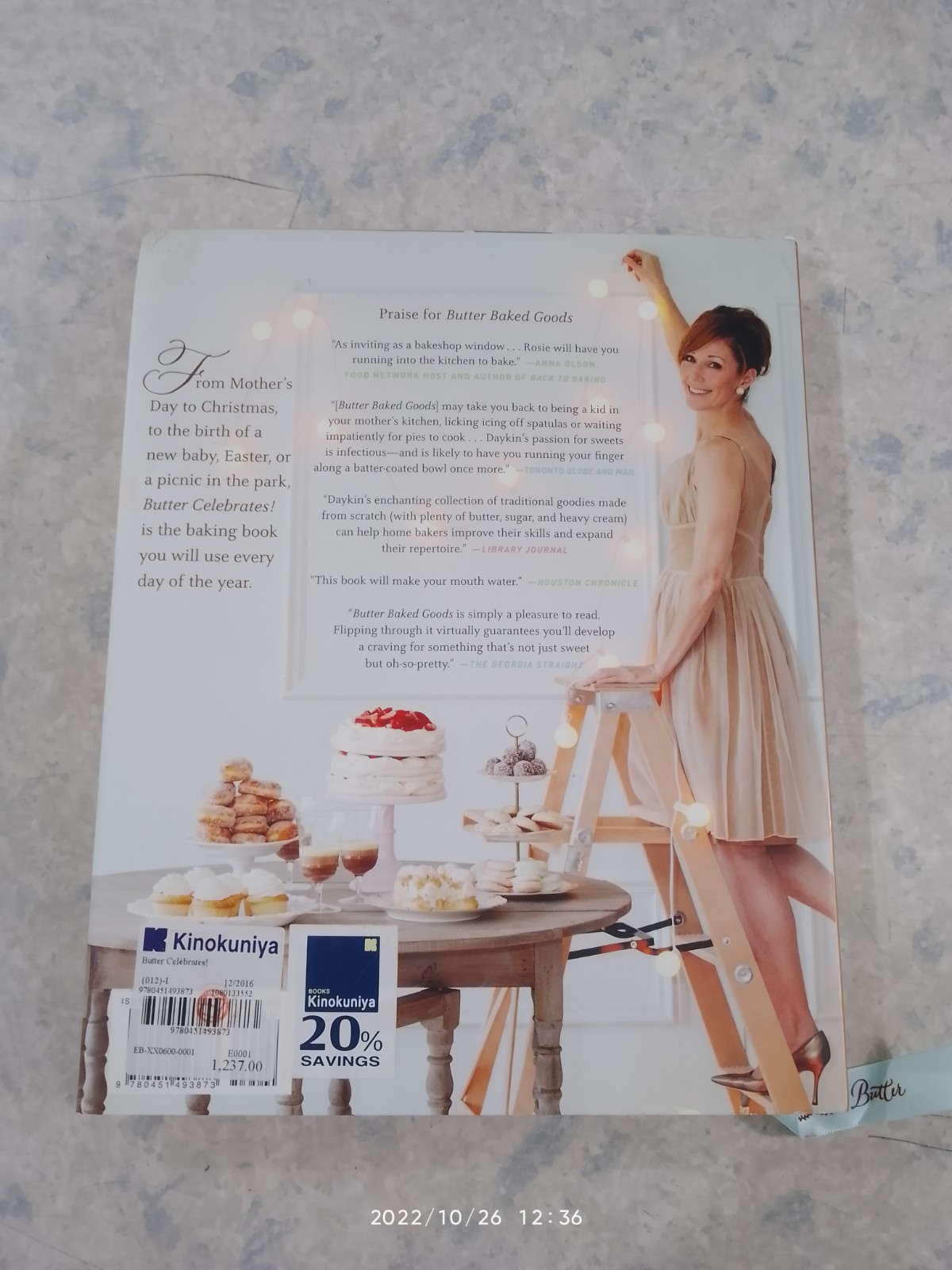 Butter Celebrates ! / Rosie Daykin