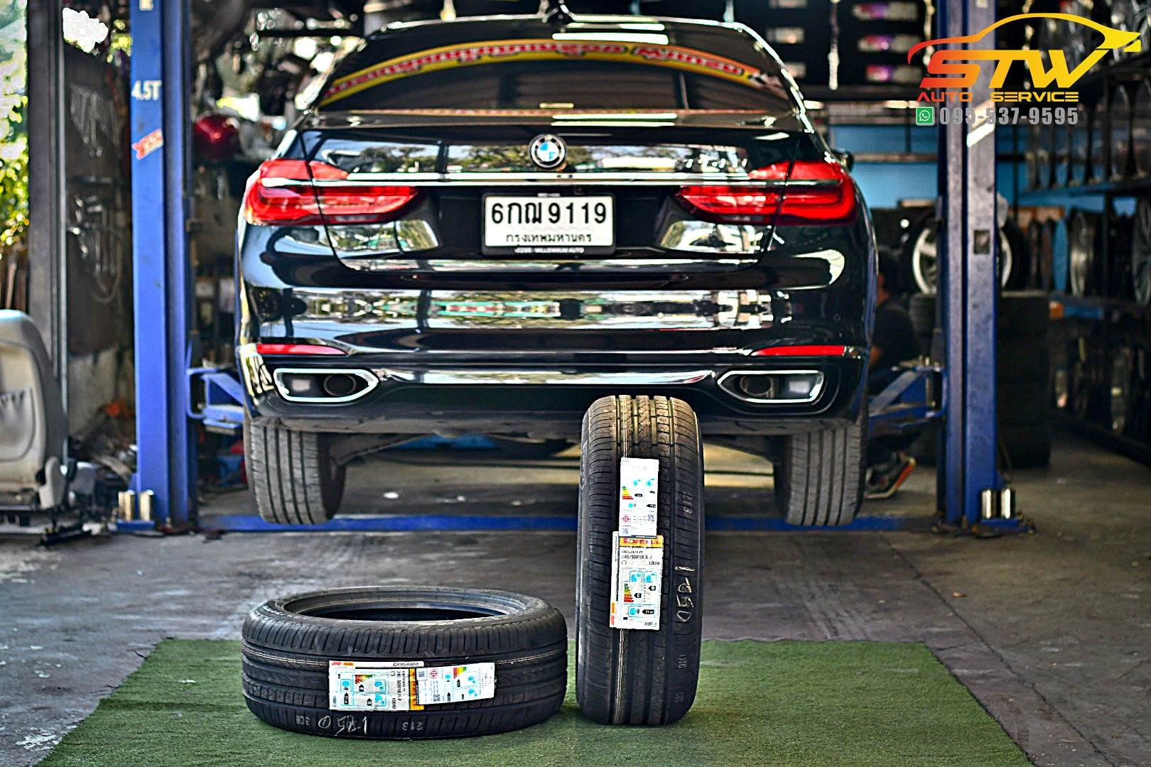 ยางใหม่ PIRELLI Cinturato P7 *Runflat 245/50R18 100W