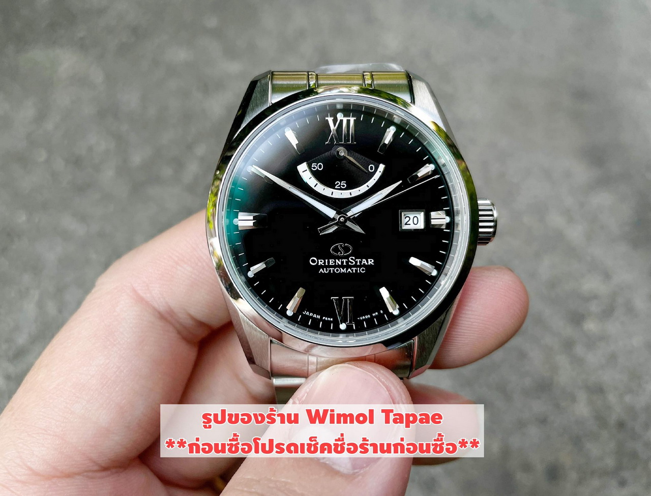 (ประกันศูนย์ไทย) Orient Star Contemporary Automatic รุ่น RE-AU0004B (หน้าดำ)