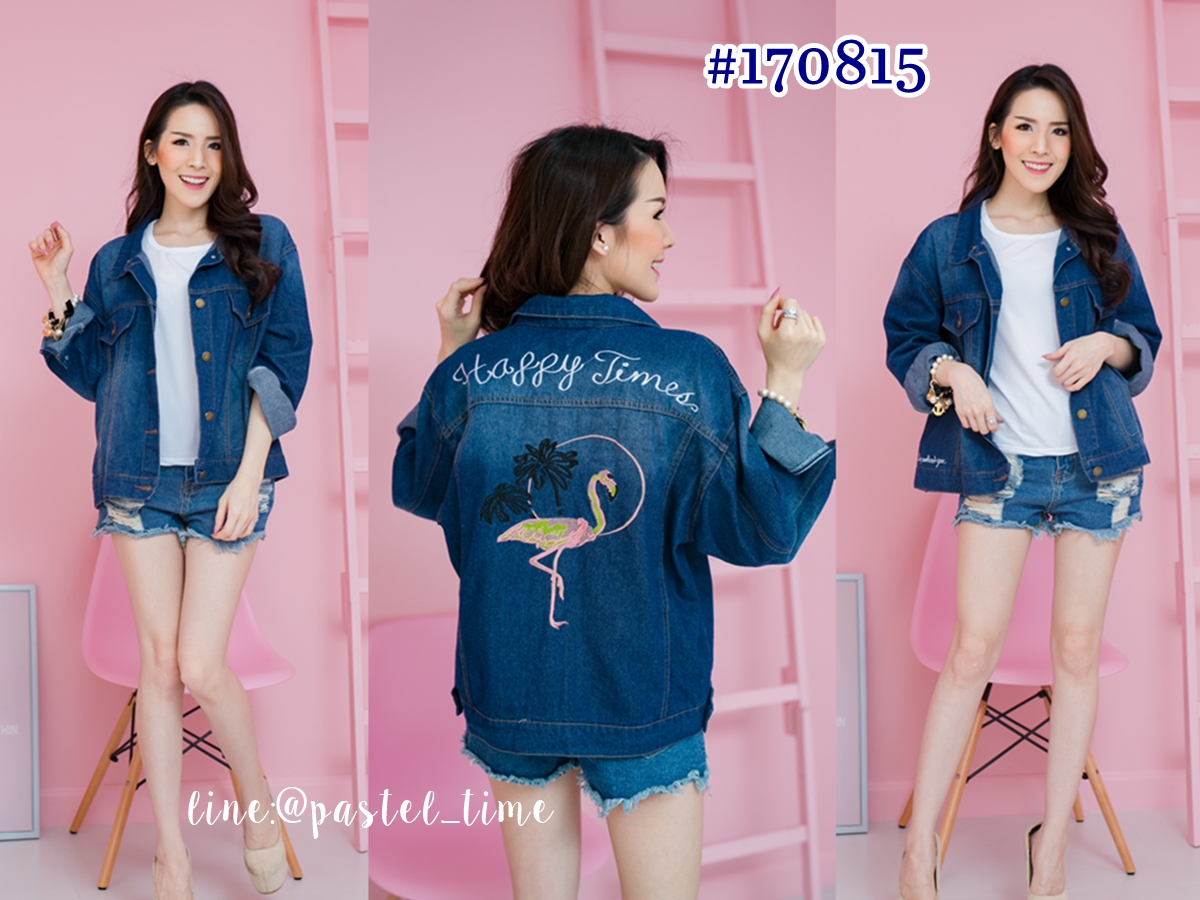 Flamingo Denim Jacket เสื้อแจ๊คเก็ตยีนส์