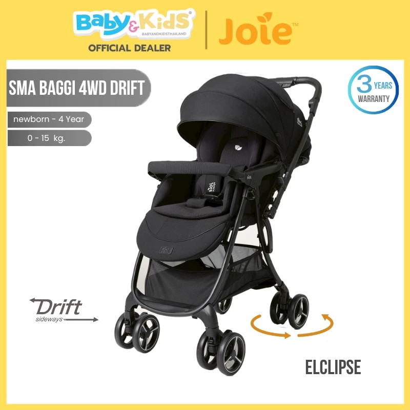 Joie Stroller SMA Baggi 4WD Drift สี Eclipse