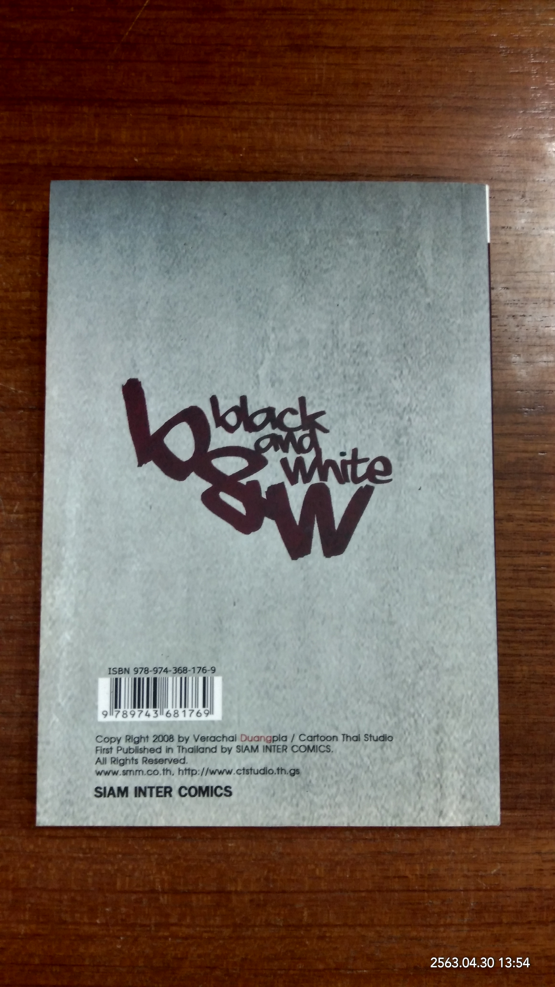 Black and White / THE DUANG