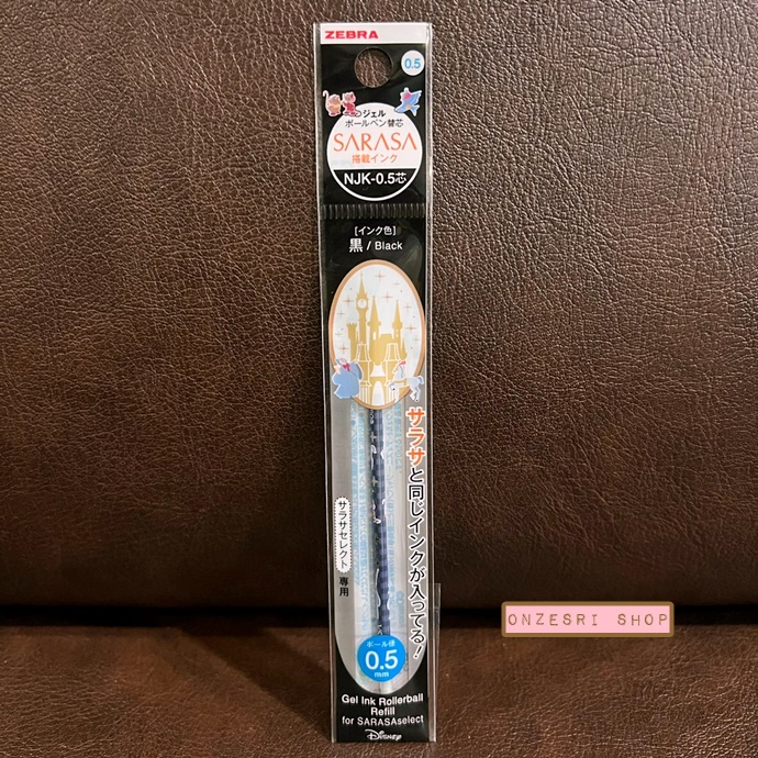 ไส้ปากกา Zebra Sarasa Prefill แบบ Limited จากญี่ปุ่น พิมพ์ลาย Disney Princess ที่ไส้ หัว 0.5 มี 5 สีให้เลือก