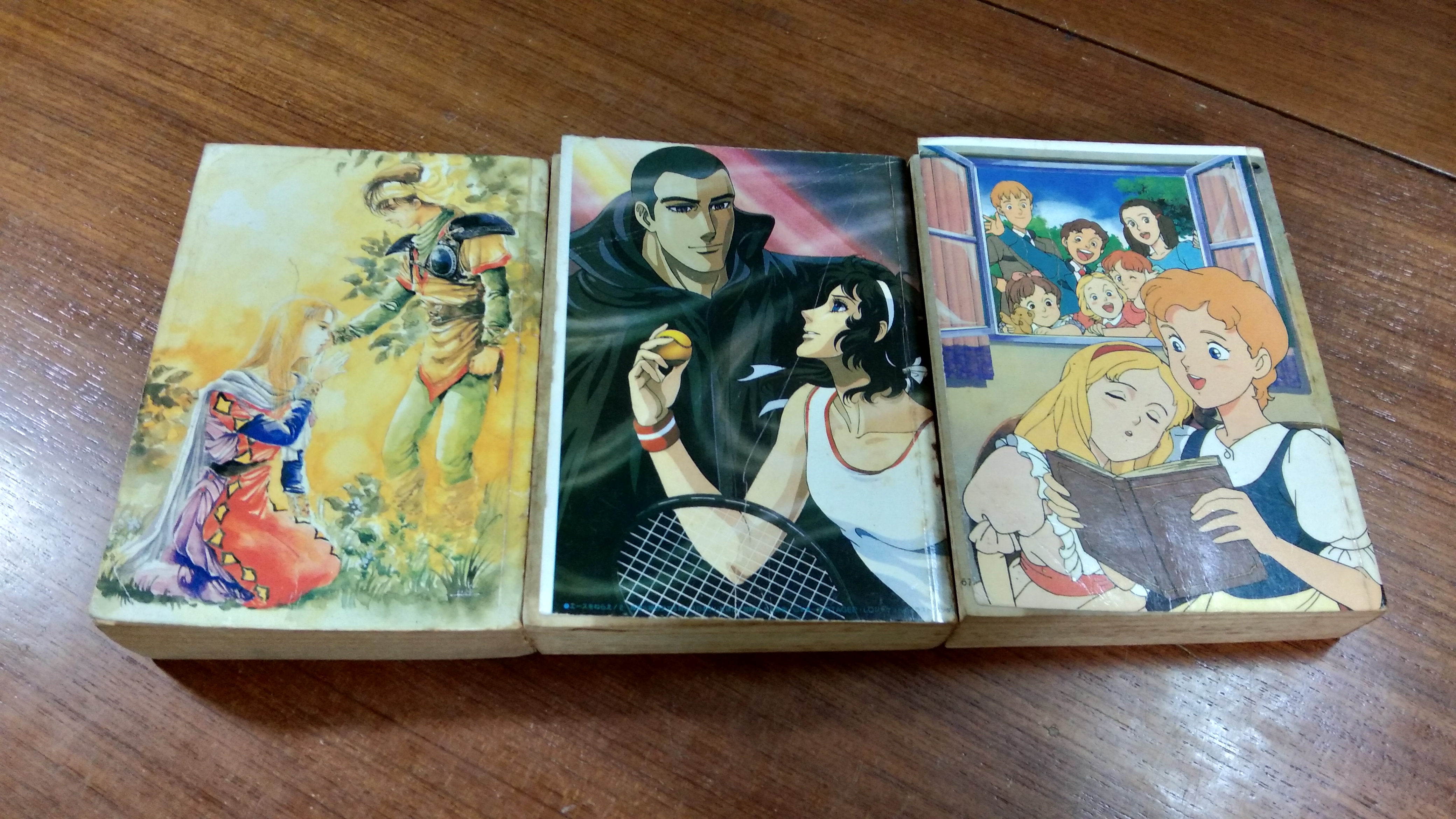 จอมโฮโก๋เฮี้ยว 3 เล่มจบ / Natsue Ogushi