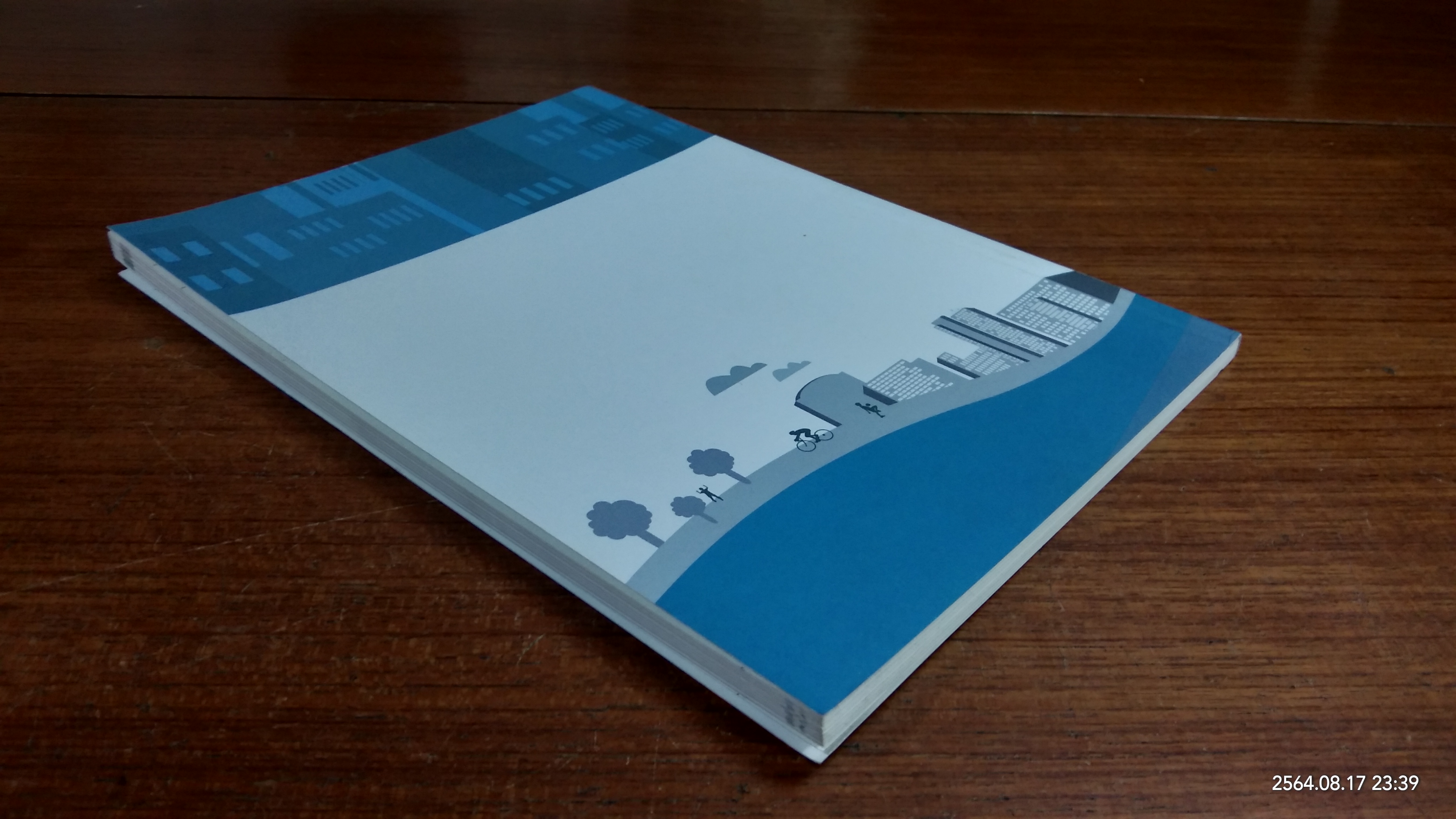 คู่มือการประเมินความเสี่ยงจากภัยพิบัติ / ดร.สรวิศ วิฑูรทัศน์