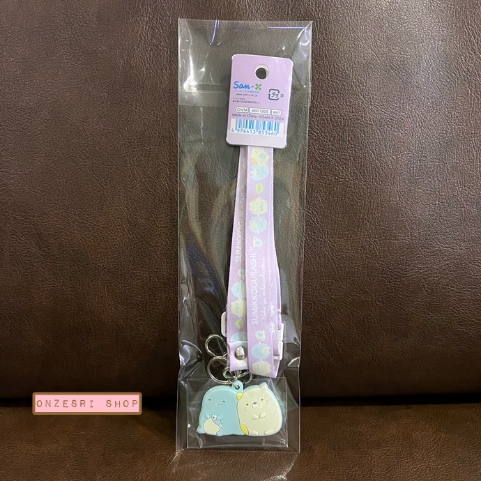 สายคล้องคอ/บัตร มีที่ห้อยมือถือตรงปลาย ลาย แบบ Sumikko Gurashi - Tokage & Neko ตรงปลายมีตัวห้อยน่ารัก ๆ ขนาดสาย 40 x 1.5 ซม.
