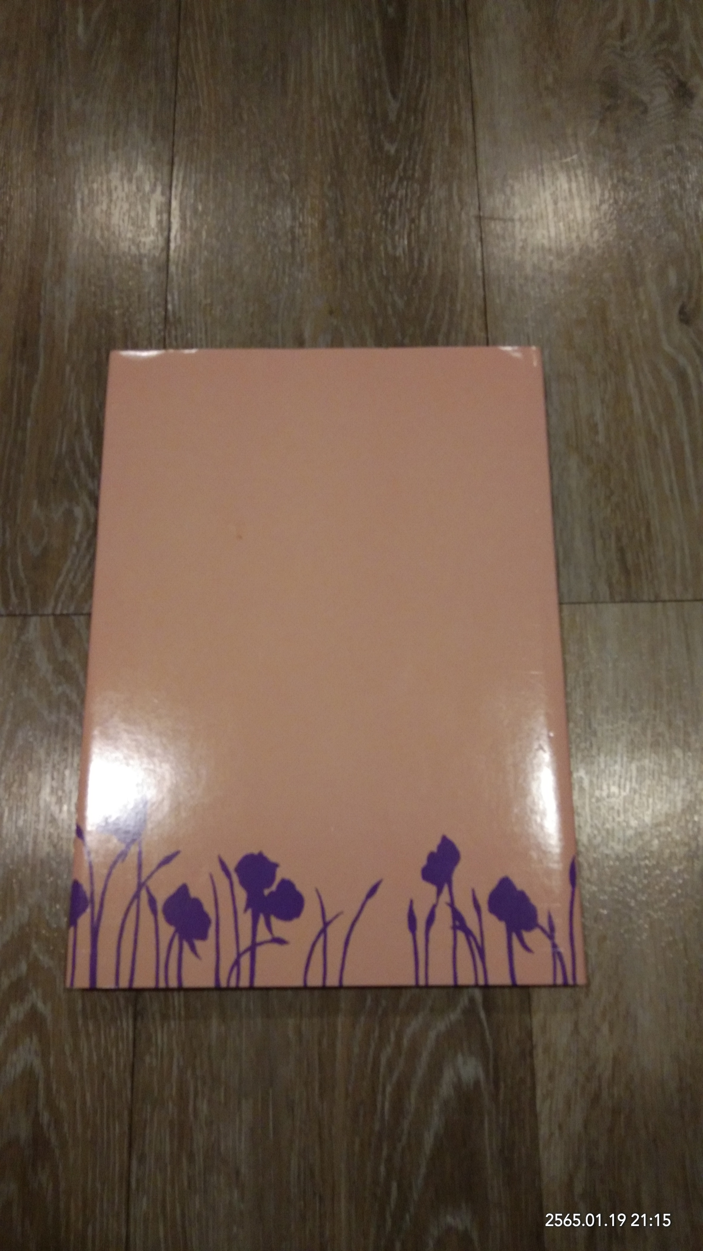 ดุสิตาพาฝัน / นางชวลิต ธิมาศ