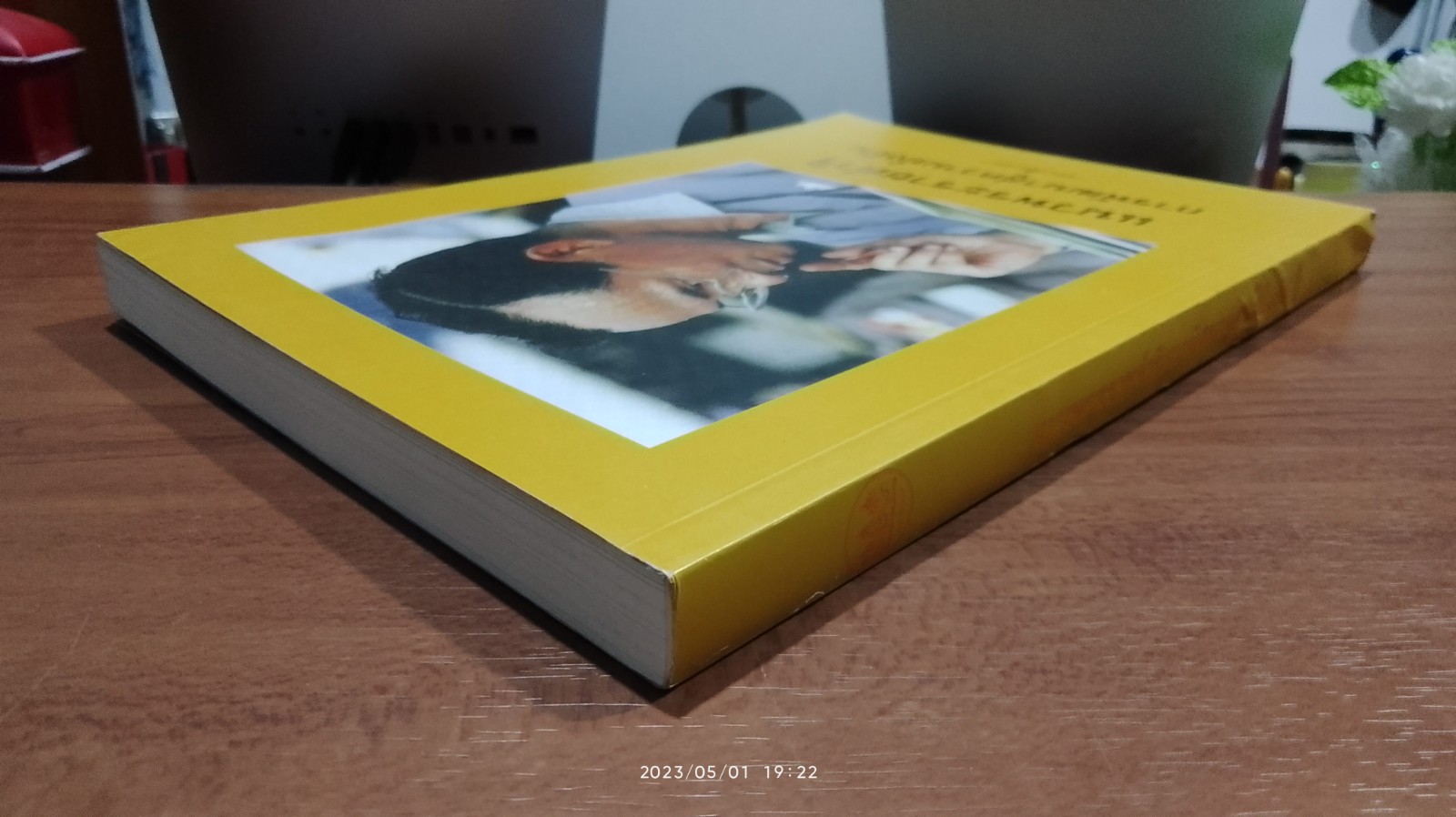 แนวพระราชดำริการพัฒนาสู่ความยั่งยืน