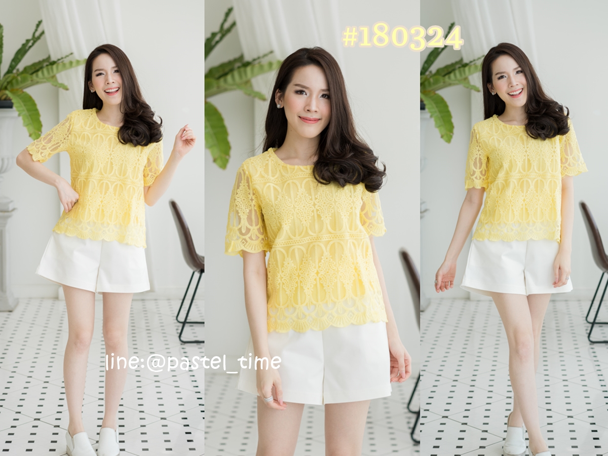 Yellow Crown Lace Top – เสื้อ
