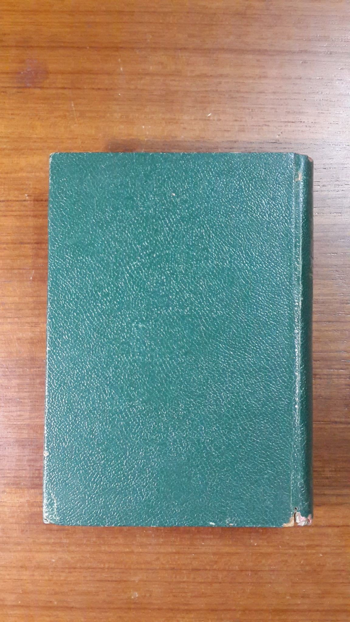 โฉมหน้าอันแท้จริงของญี่ปุ่น / วิลาศ มณีวัต