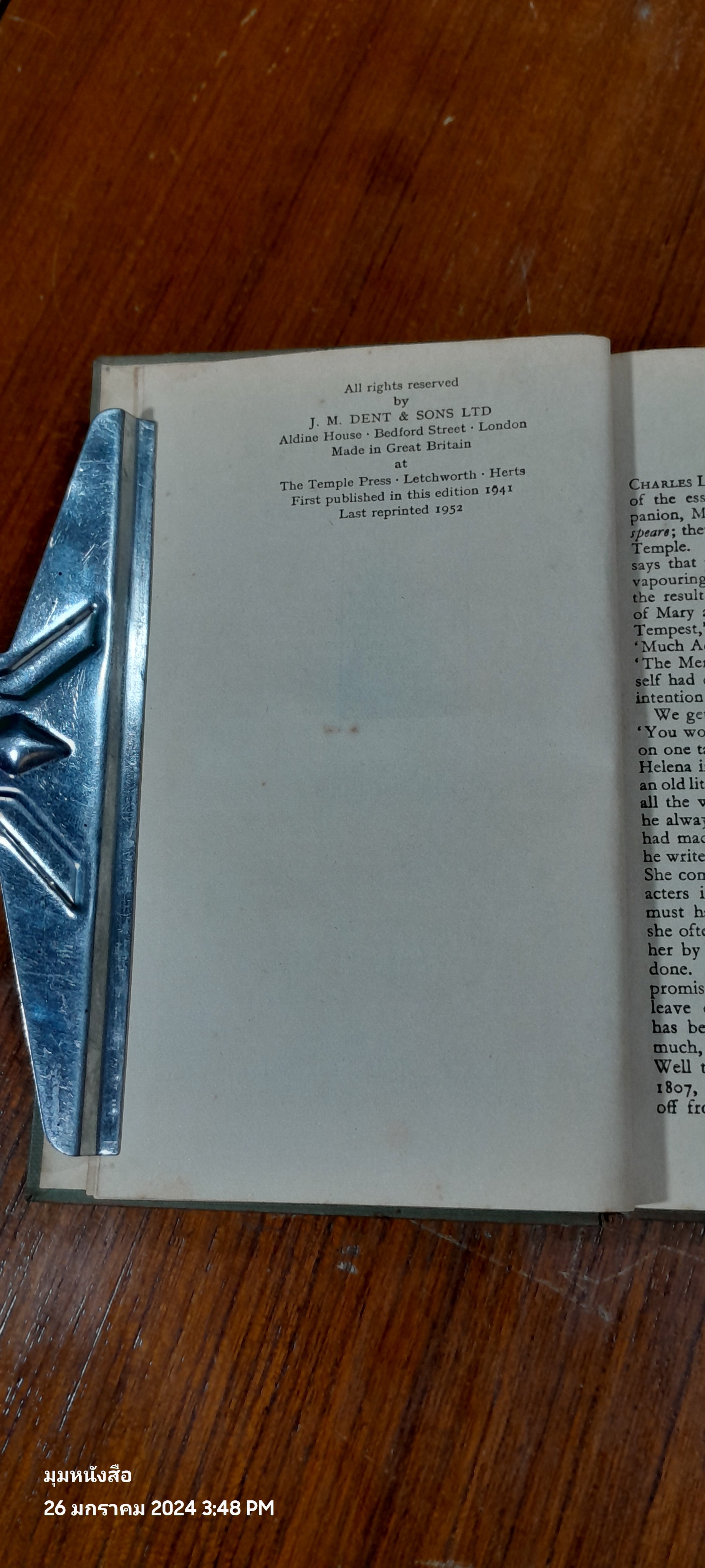 TALES FROM SHAKESPEARE Charles and Mary Lamb