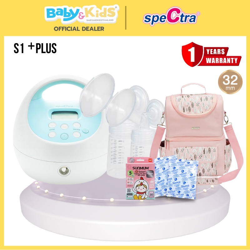 Spectra เครื่องปั๊มนม รุ่น S1 Plus + Handsfree / Bag Frozen Pink