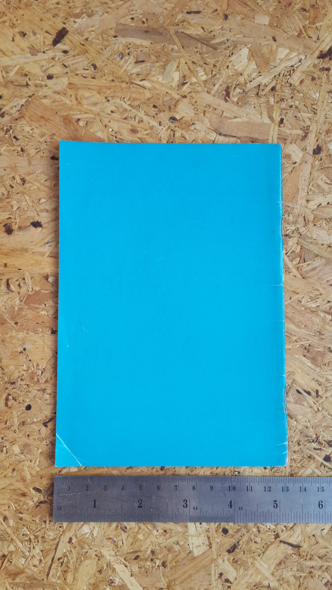 พระบาทสมเด็จพระเจ้าอยู่หัว และ สมเด็จพระนางเจ้าฯ พระบรมราชินีนาถ ได้เสด็จพระราชดำเนิน ทรงประกอบพิธี บรรจุพระบรมสารีริกธาตุ ฯ วัดเขาสุวรรณประดิษฐ์