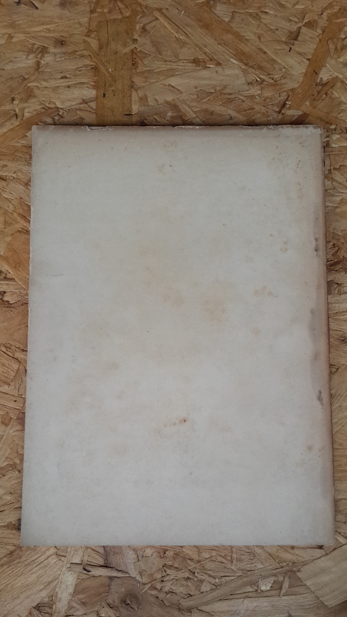 อนุสรณ์ในงานพระราชทานเพลิงศพ จอมพล สฤษดิ์ ธนะรัชต์ (มีตราห้องสมุด) องค์การผลิตอาหารสำเร็จรูป (อสร.)