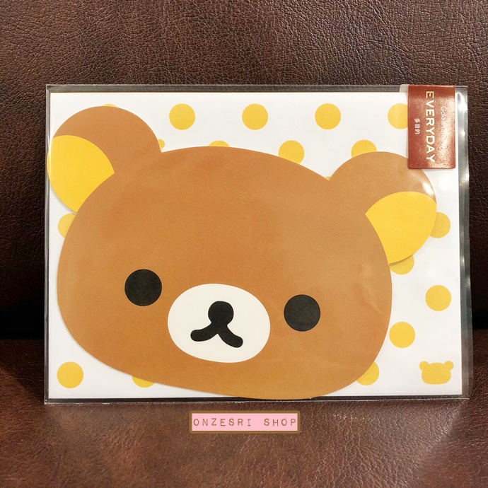 Rilakkuma Card From Japan เป็นการ์ดเปล่า ตรงซองเป็นลายสวย ลายจุดสีเหลือง ขนาด 10 x 15 ซม.
