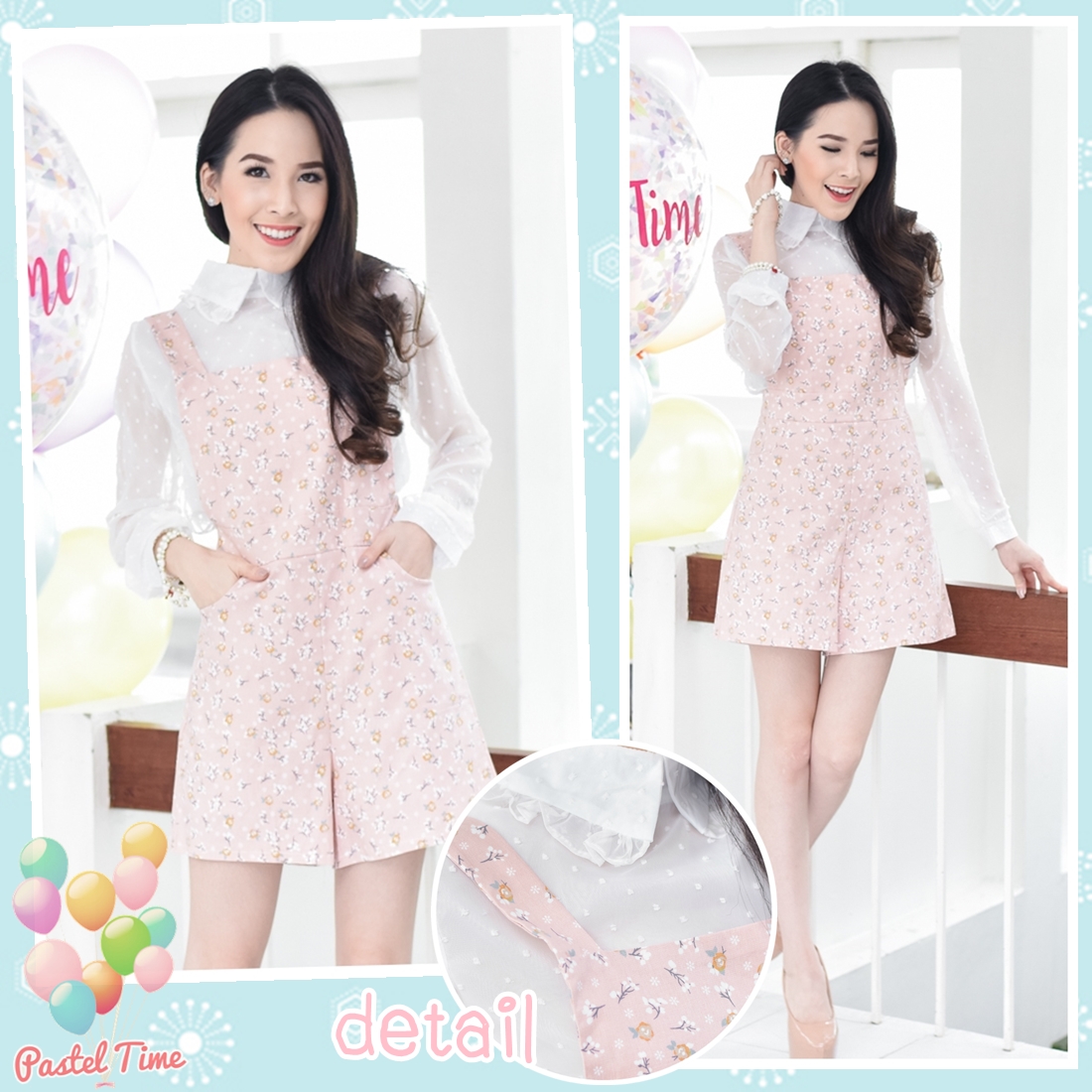Cherry Blossom Set : เซทเอี๊ยมกางเกงลายดอกไม้+เสื้อสีขาว