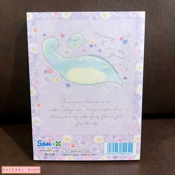 สมุดเล่มเล็ก ลาย Sumikko Gurashi Tokage Memories แบบนอน ขนาด 14 x 10.5 x 1.2 ซม. มี 4 ลาย รวม 120 แผ่น