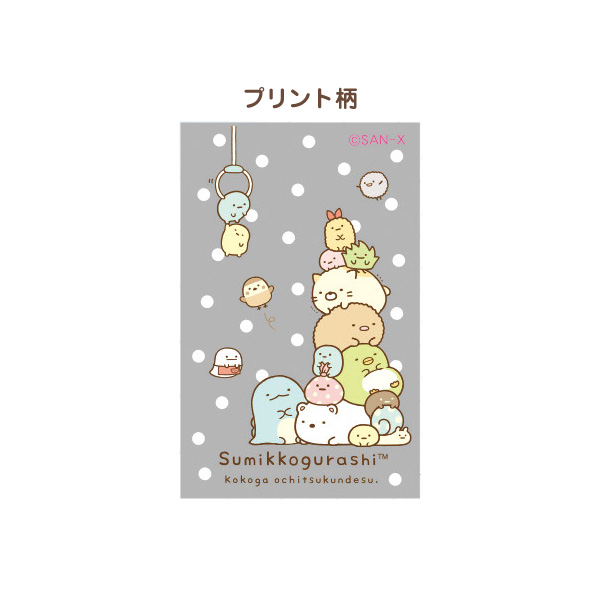 Set ปากกา Zebra Sarasa Clip Marble Color จากญี่ปุ่น ลาย Sumikko Gurashi รวมตัว แบบรวม 3 สี หัว 0.5