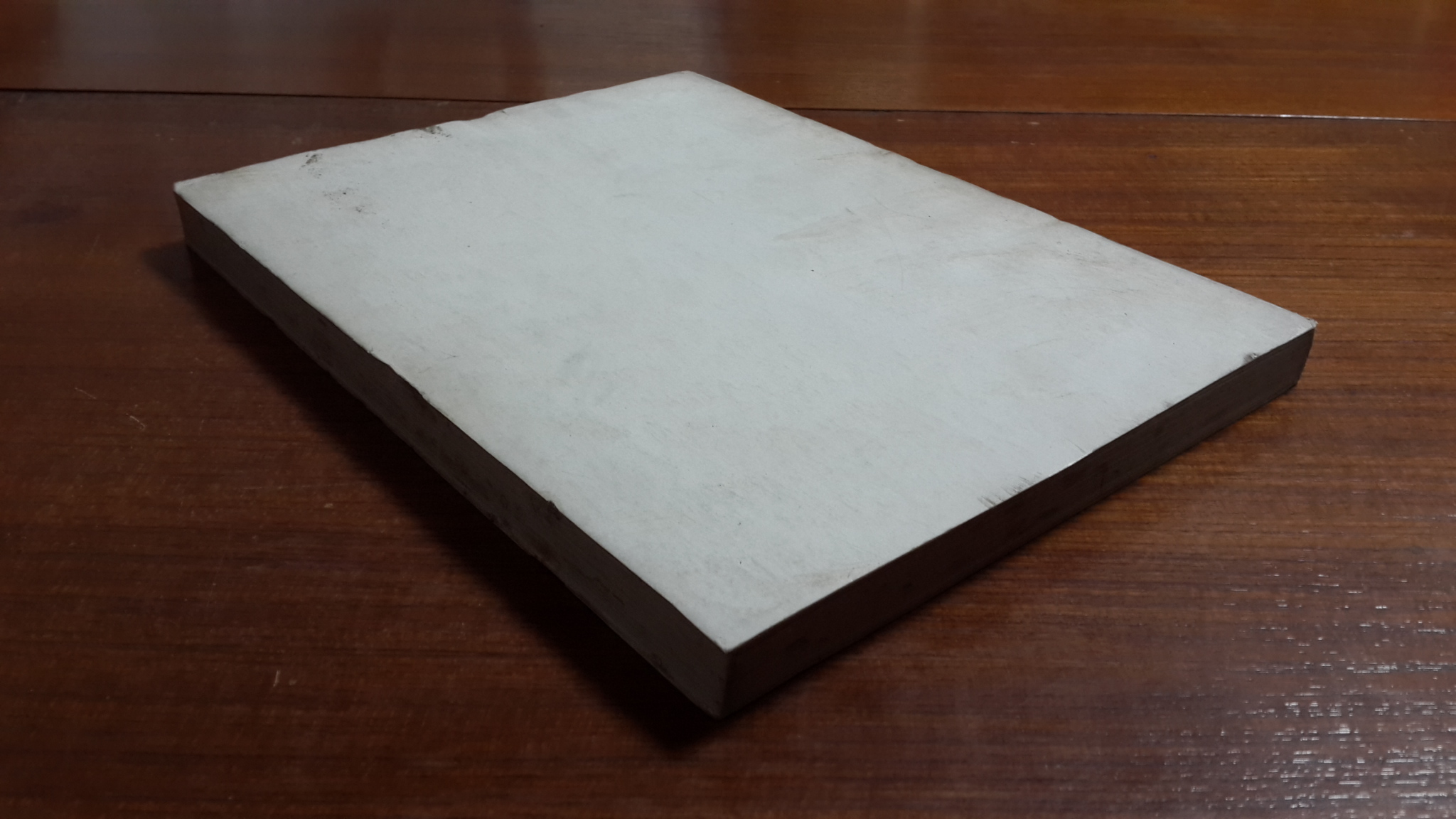 การป่าไม้ในประเทศไทย : อนุสรณ์ในงานพระราชทานเพลิงศพ ศาสตราจารย์เทียม คมกฤส