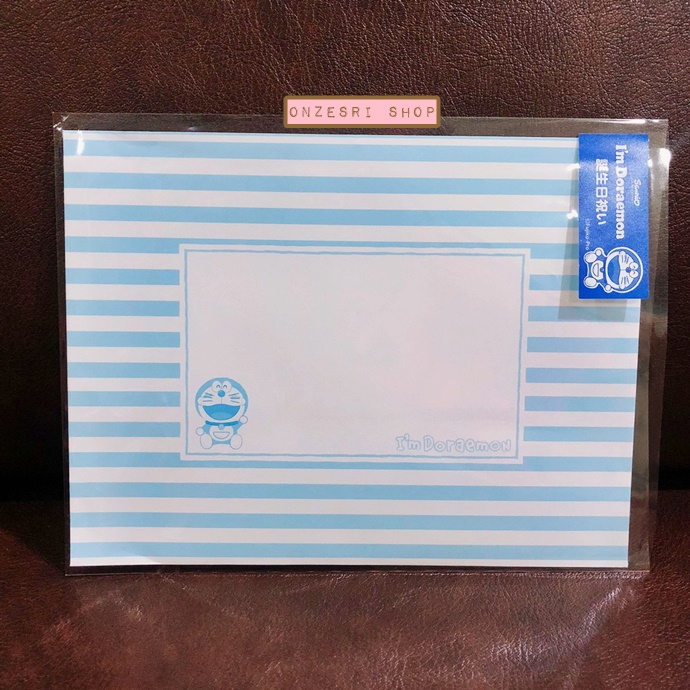 Doraemon Pop Up Birthday Card From Japan การ์ดอวยพรวันเกิดลายประตูไปที่ไหนก็ได้ Doraemon กับผองเพื่อน เขียนด้านหลังได้ มาพร้อมซอง ขนาด 13 x 15.8 ซม.