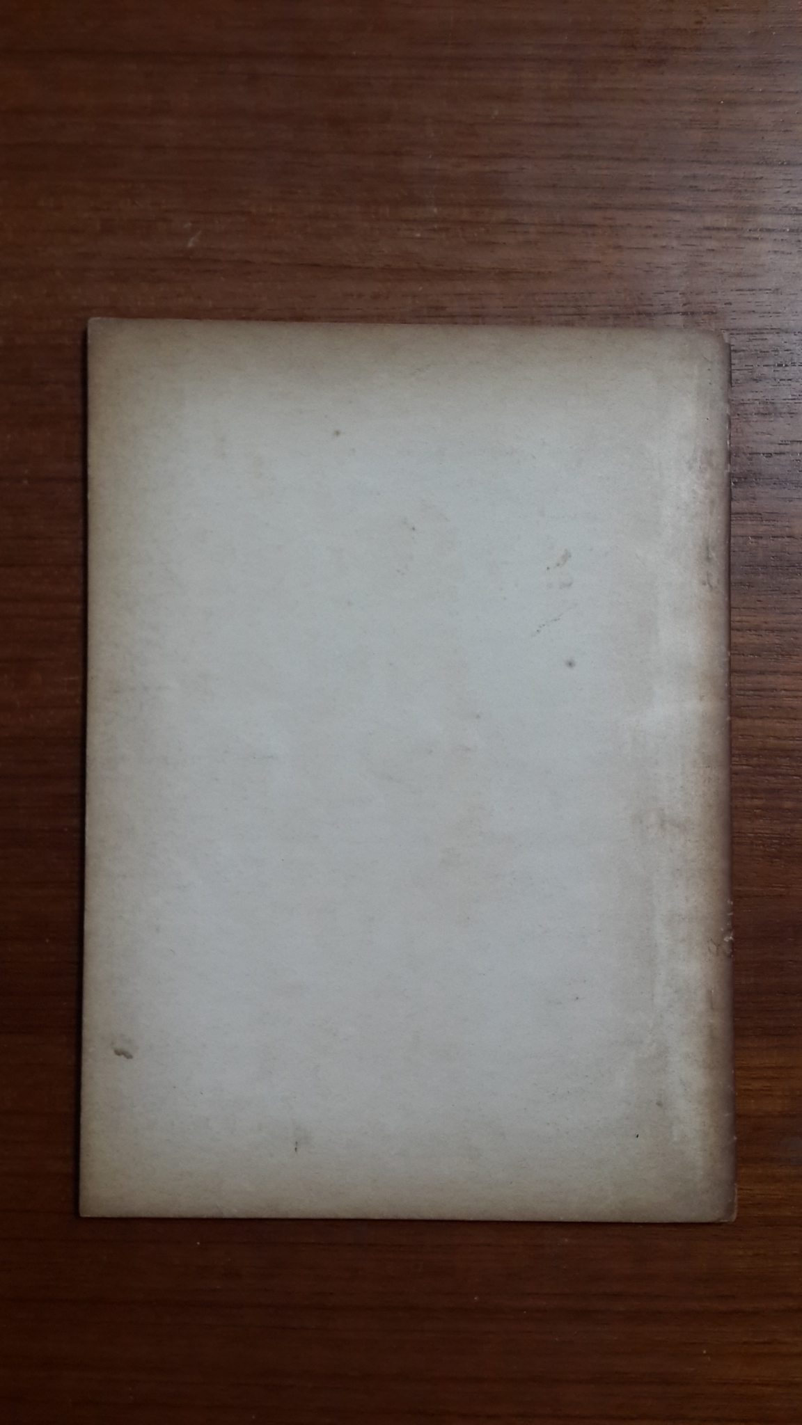 โหราศาสตร์ กับ ชีวิตมนุษย์ โดย พระสมุห์สุชาติ อภิชาโต : อนุสรณ์งานพระราชทานเพลิงศพ หลวงชยากรชลประทิน