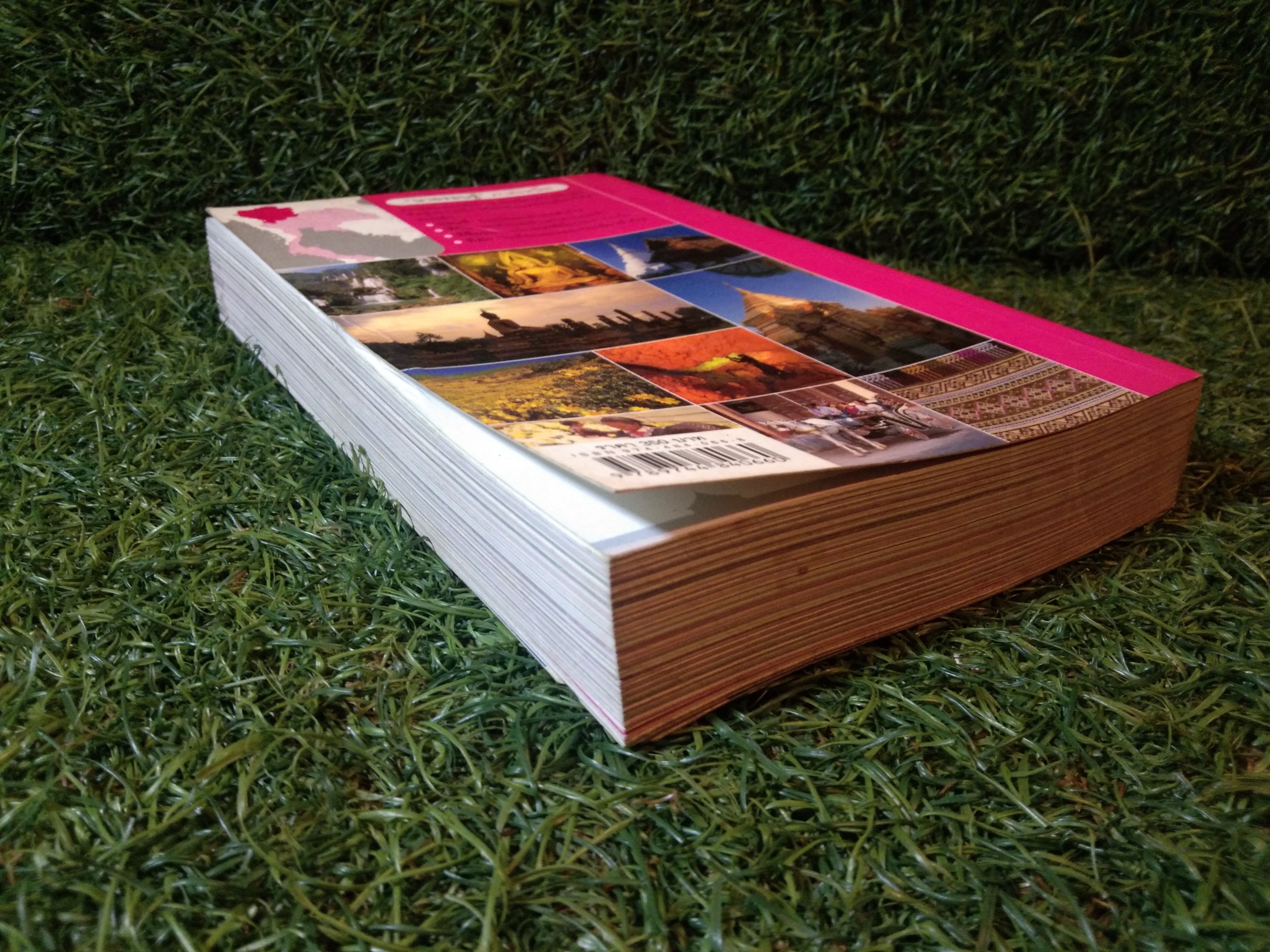 เที่ยวทั่วไทย "นายรอบรู้" ภาคเหนือ / นายรอบรู้