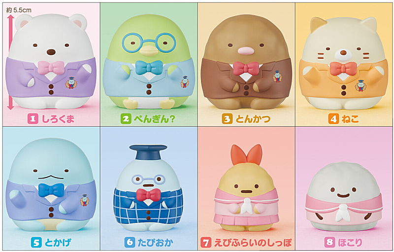 Sumikko Gurashi Friends Model 4 เป็นโมเดลในกล่อง สูงประมาณ 6-7 ซม. มี 8 แบบให้เลือก