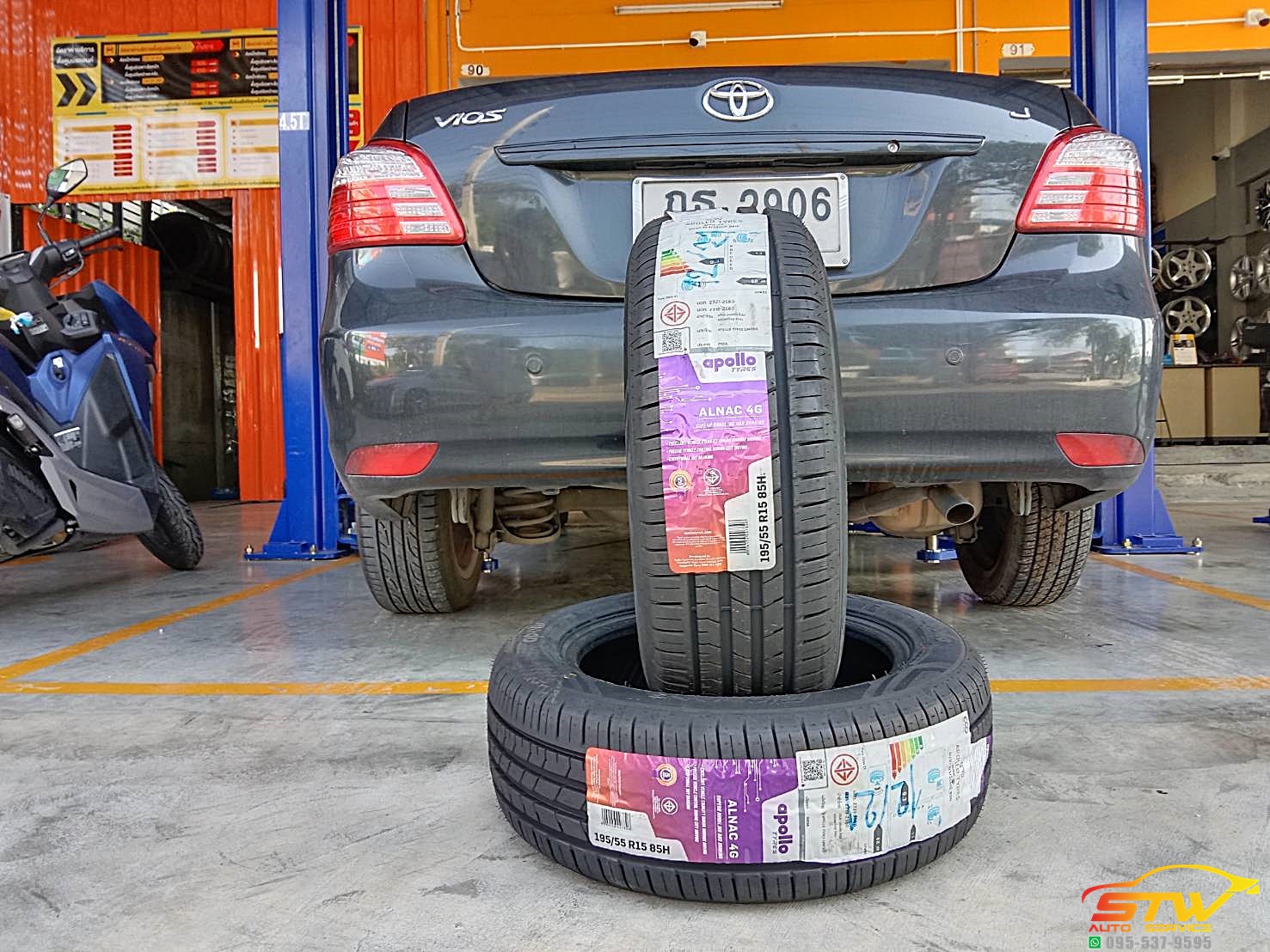 ยางใหม่ APOLLO ALNAC4G 195/55R15