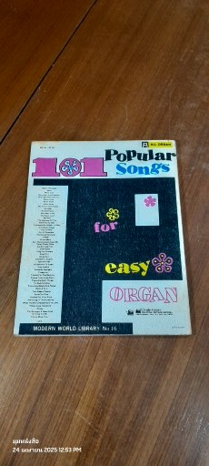 101 Popular Songs for Easy Organ No.16