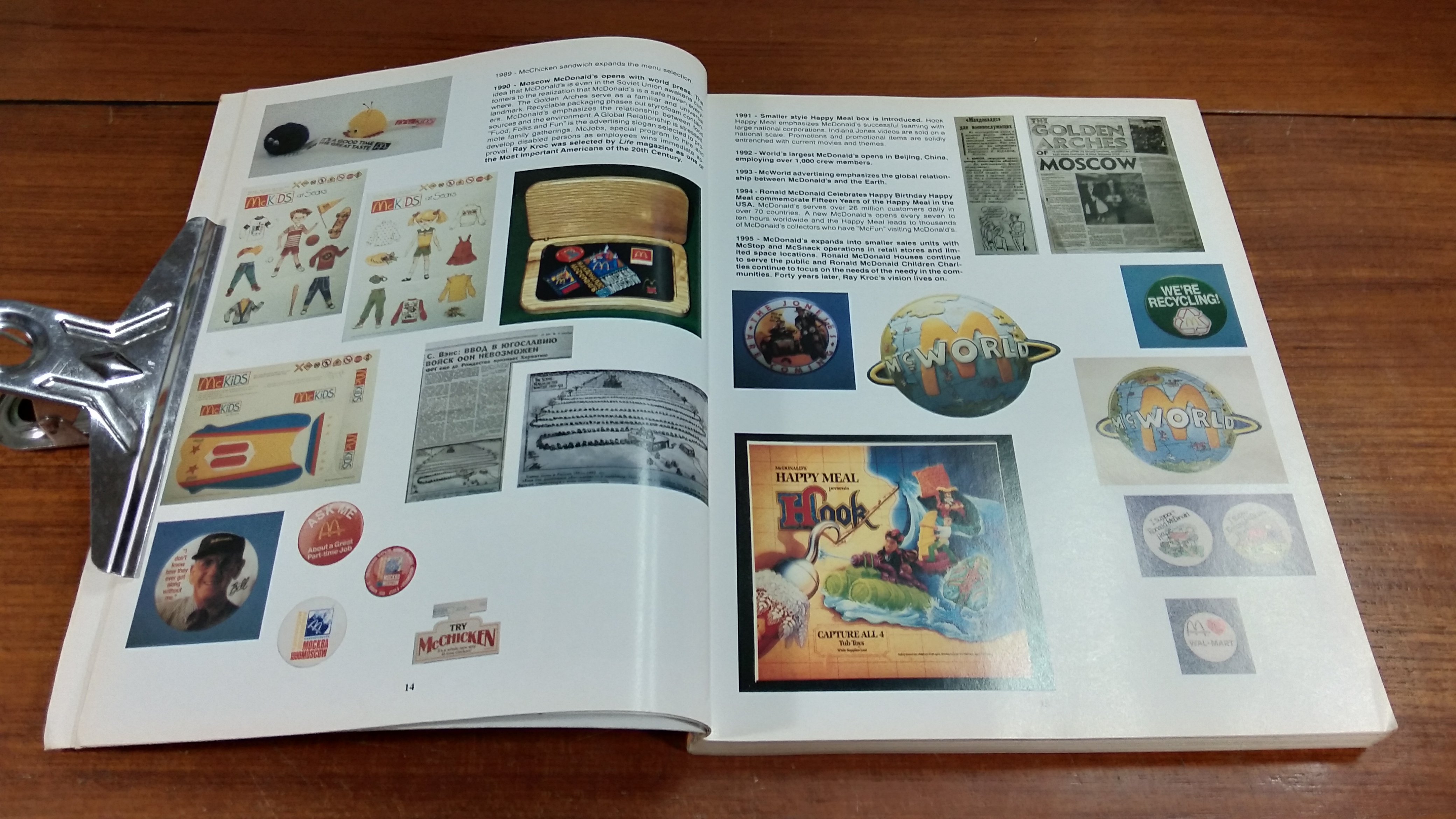 McDonald's Happy Meal Toys IN THE U.S.A.