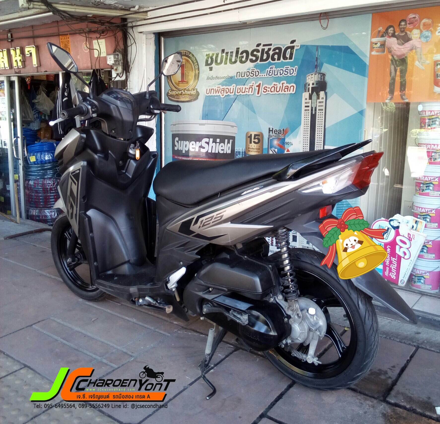 “รถบ้านมือเดียวเทิร์นมาจร้า” Yamaha GT125 จดทะเบียนปลายปี58 สภาพเดิมเครื่องดีไม่แกะ