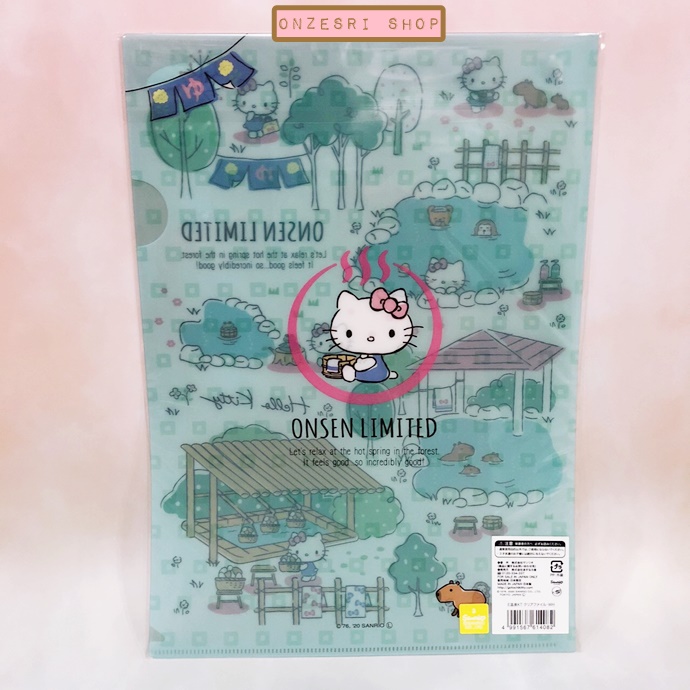 แฟ้ม A4 ลาย Hello Kitty Japan Onsen Limited แบบสีขาวเขียว