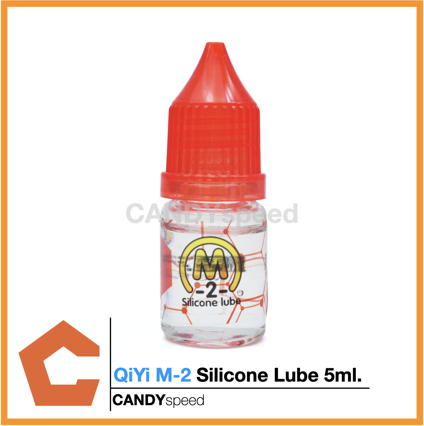 น้ำยาหล่อลื่นรูบิค Qiyi M Lube 5ml.