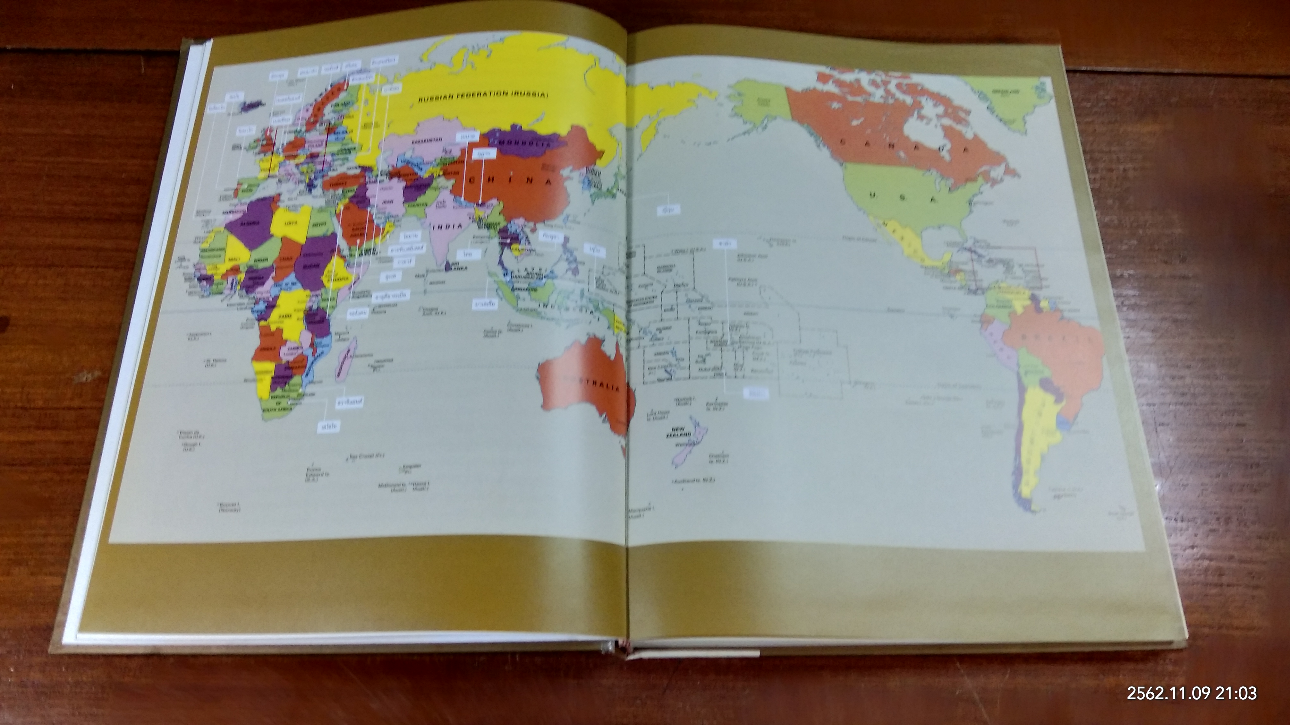 ๒๙ ราขันย์ / พล.ต.อ. วสิษฐ เดชกุญชร