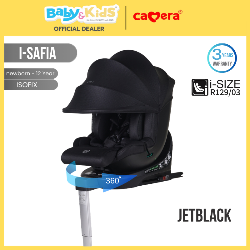 CAMERA คาร์ซีท I-SAFIA หมุน 360 องศา - Jetblack